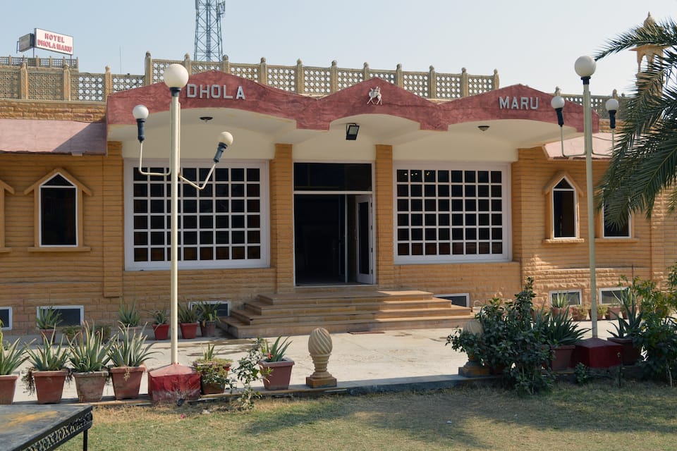 Hotel Dhola Maru